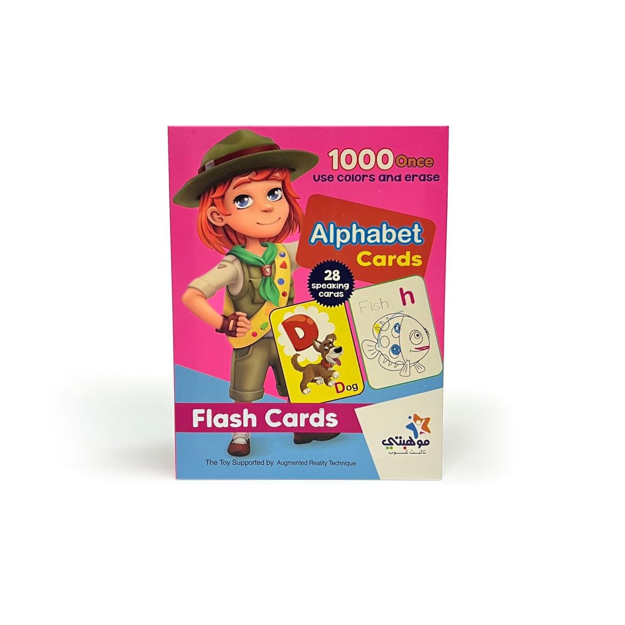 Alphabet Flash Cards - اكتب وامسح 2