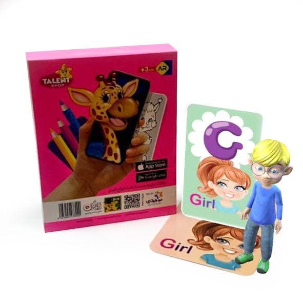 Alphabet Flash Cards - اكتب وامسح 5