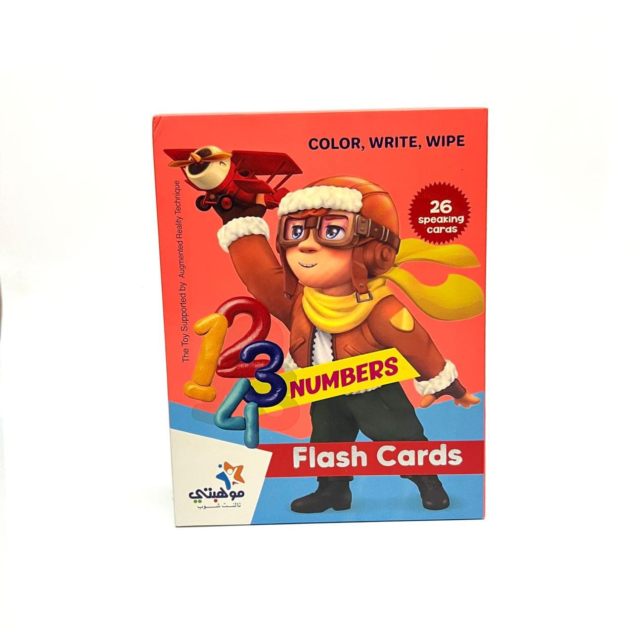 Numbers Flash Cards - اكتب وامسح 2