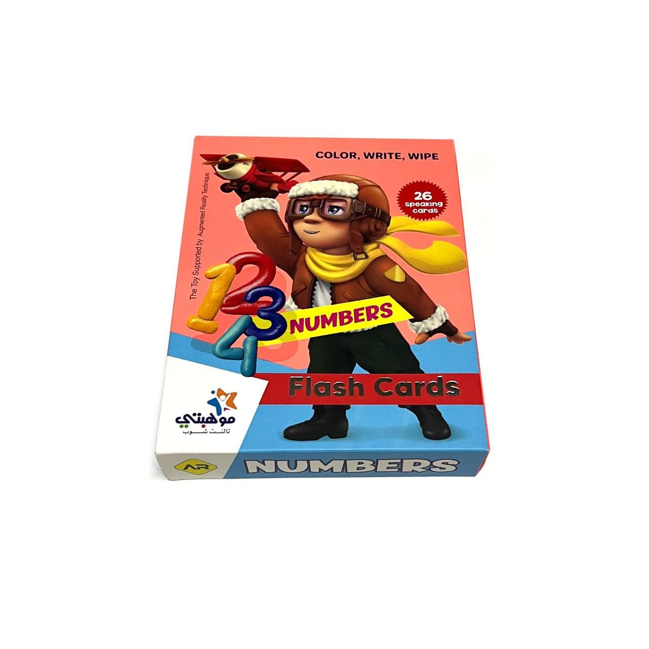 Numbers Flash Cards - اكتب وامسح 4