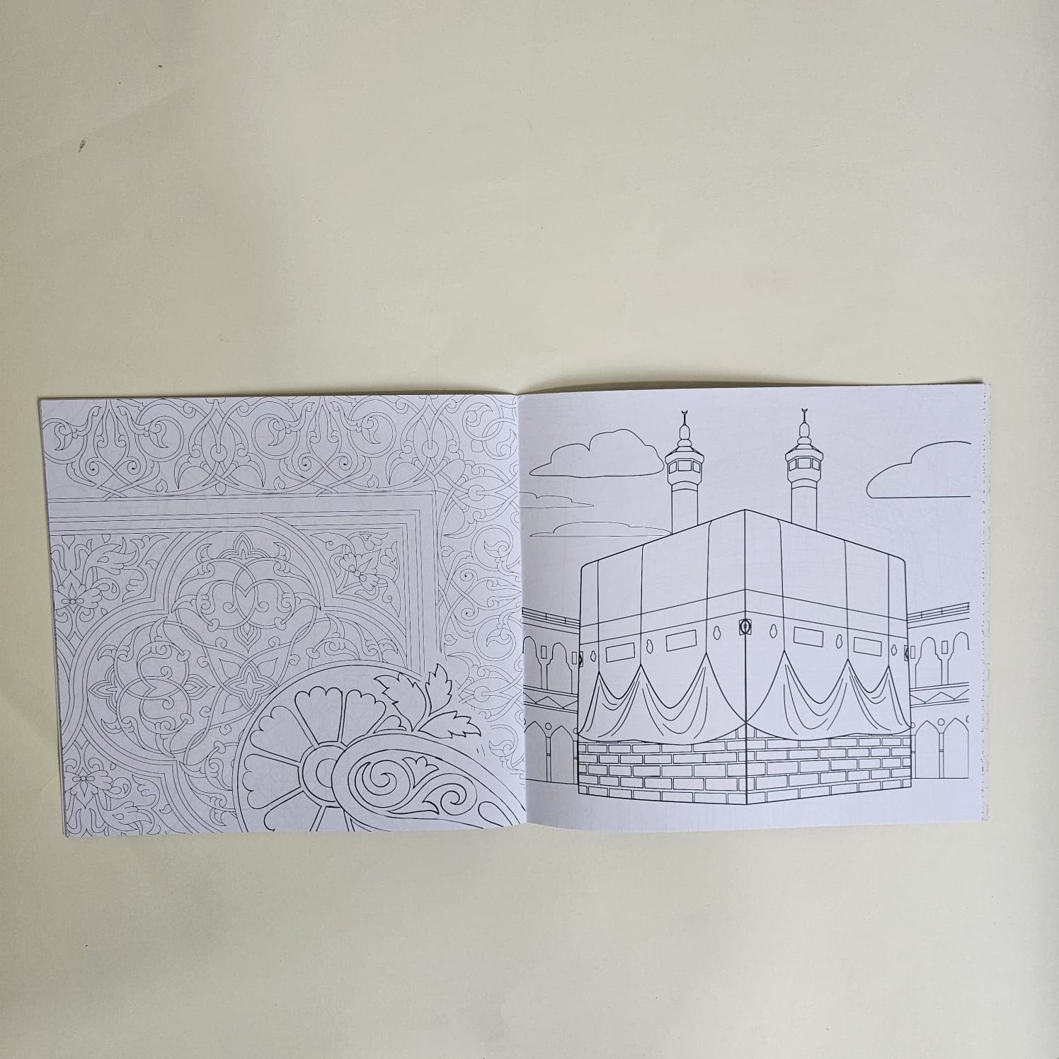 كتاب التلوين الإسلامي - Islamic Mandala Coloring Book 2