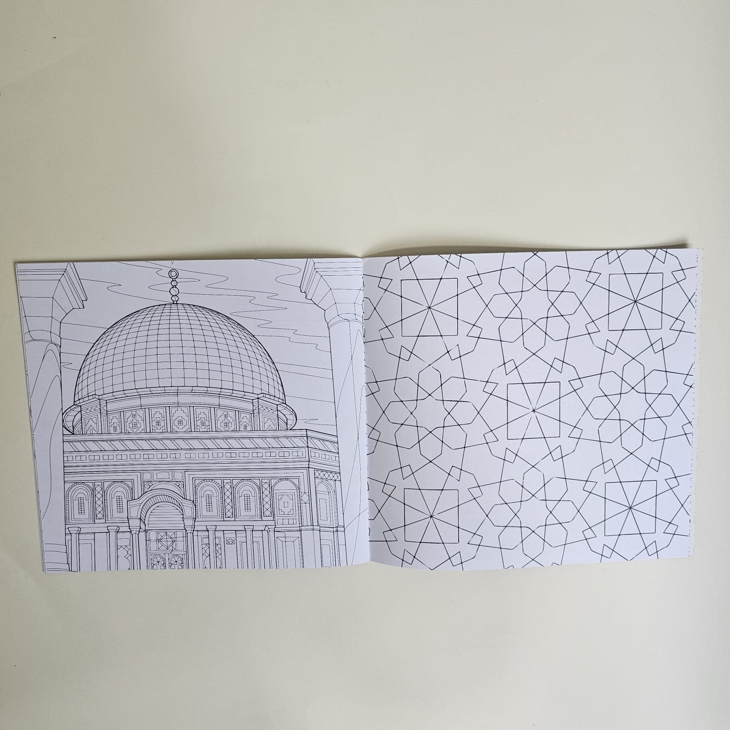 كتاب التلوين الإسلامي - Islamic Mandala Coloring Book 3