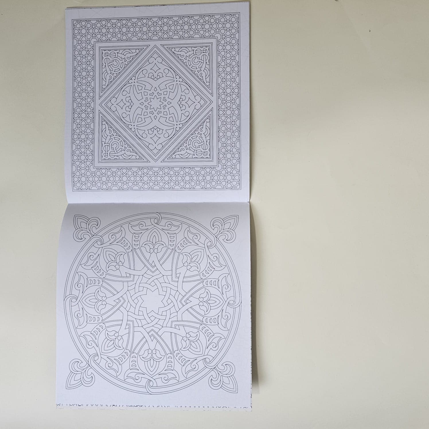 كتاب التلوين الإسلامي - Islamic Mandala Coloring Book 4