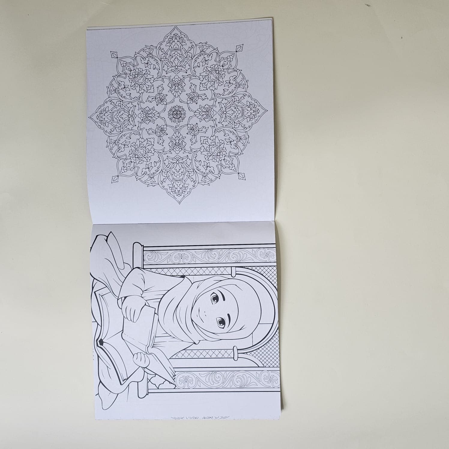 كتاب التلوين الإسلامي - Islamic Mandala Coloring Book 5
