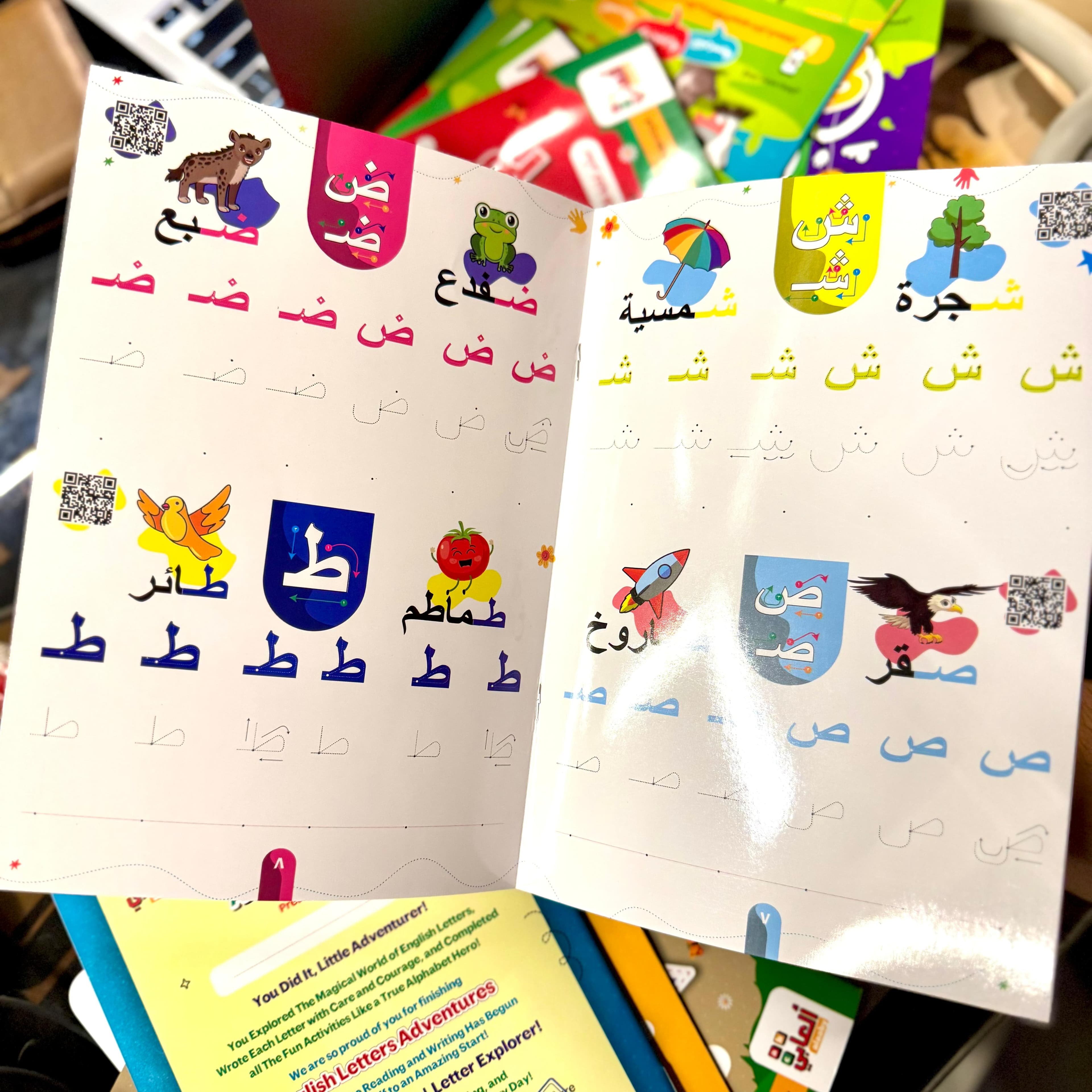 المجموعة الشاملة 10 كتب للتأسيس وتنمية المهارات + 10 شهادات + 4 اقلام هدية 🎁 9